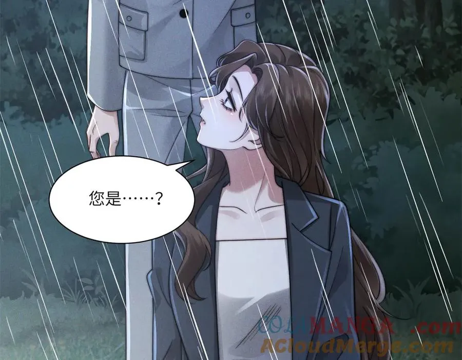第39话 用命换你下地狱52
