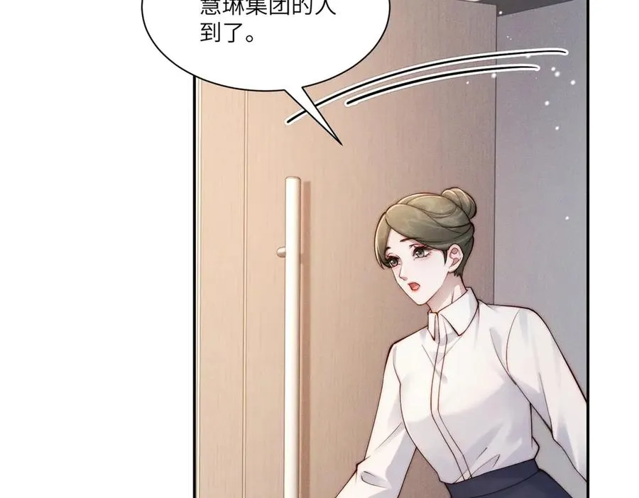 第26话 什么才是喜欢？90