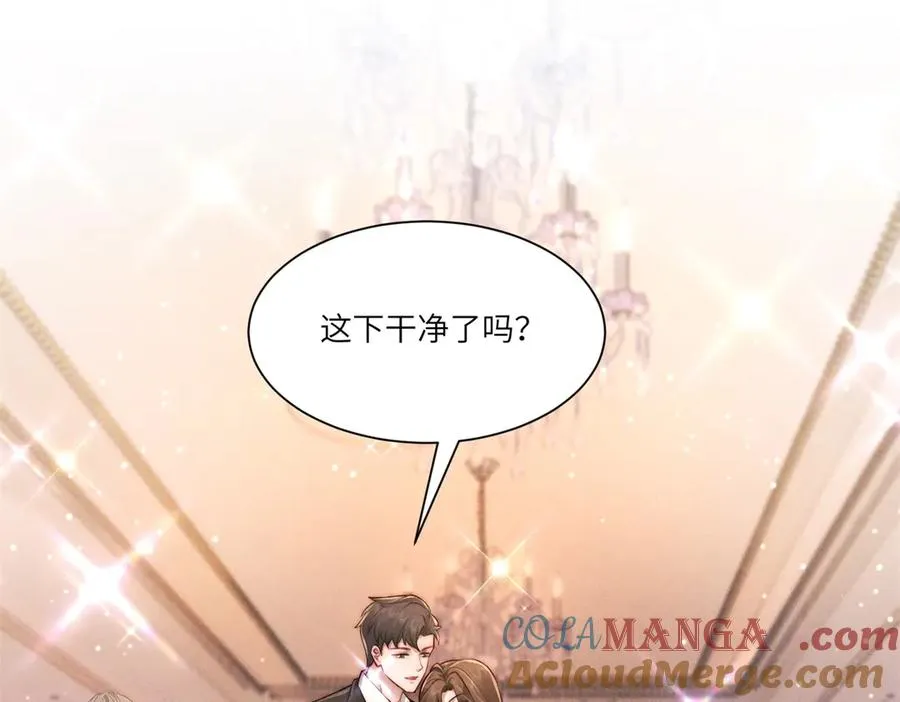 第9话 假戏真做16