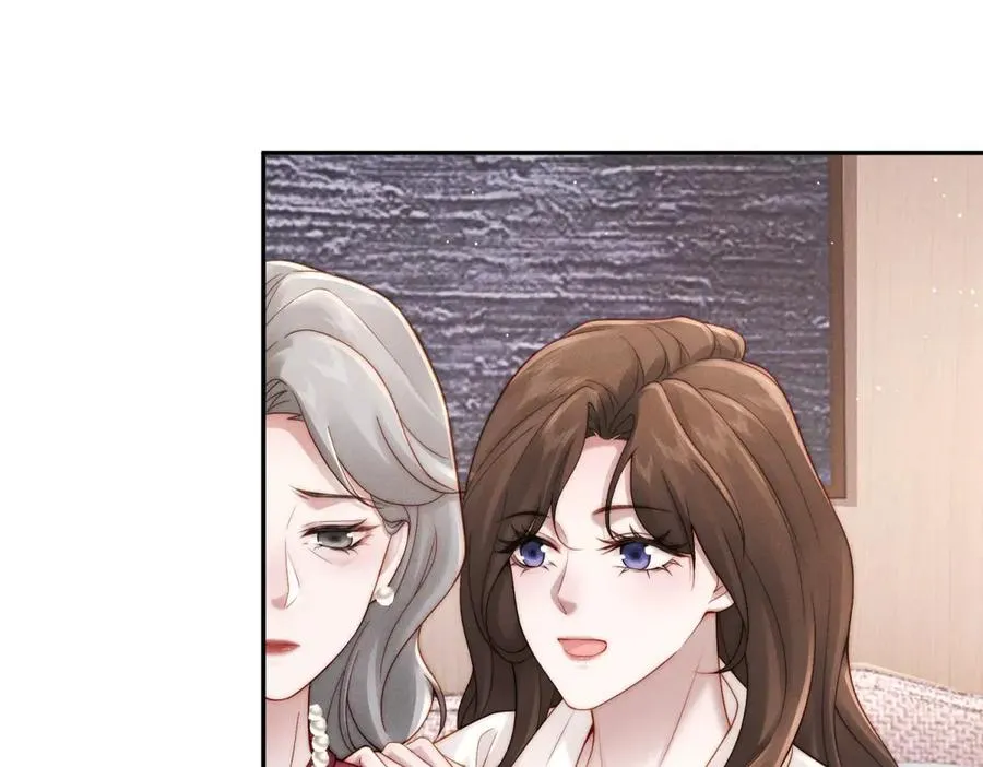 第19话 我的男人还轮不到你动22