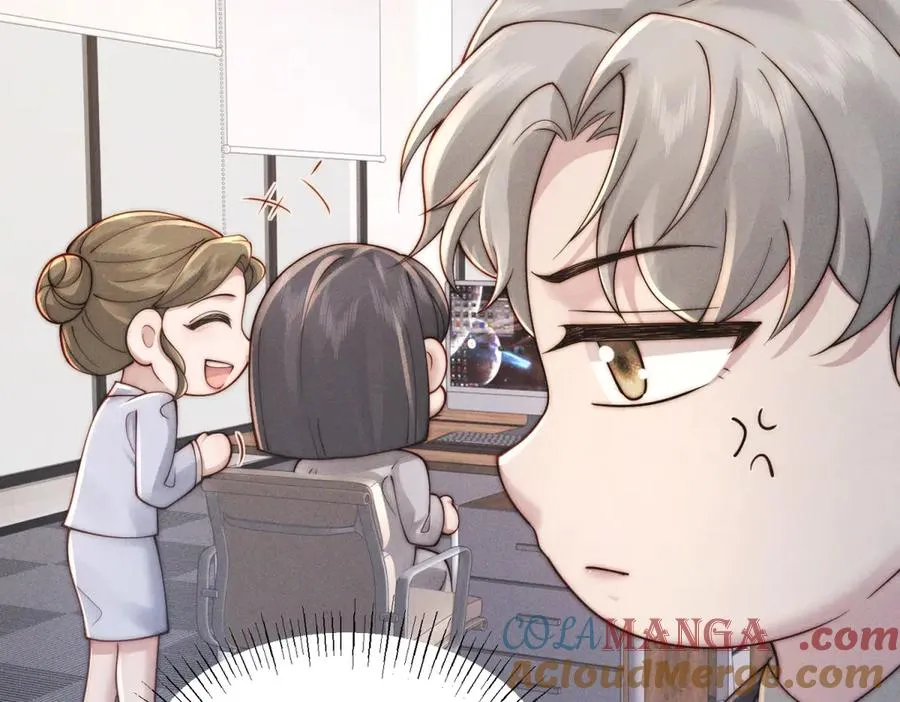 第49话 我才是你最好的归宿68