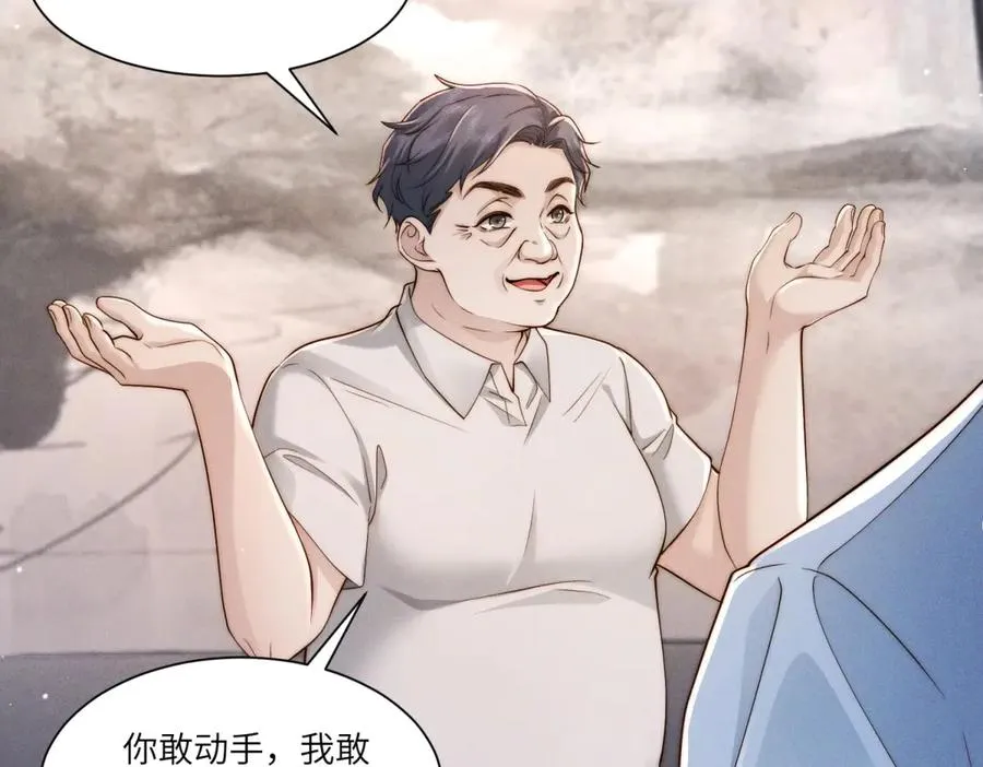 第30话 救还是不救？62