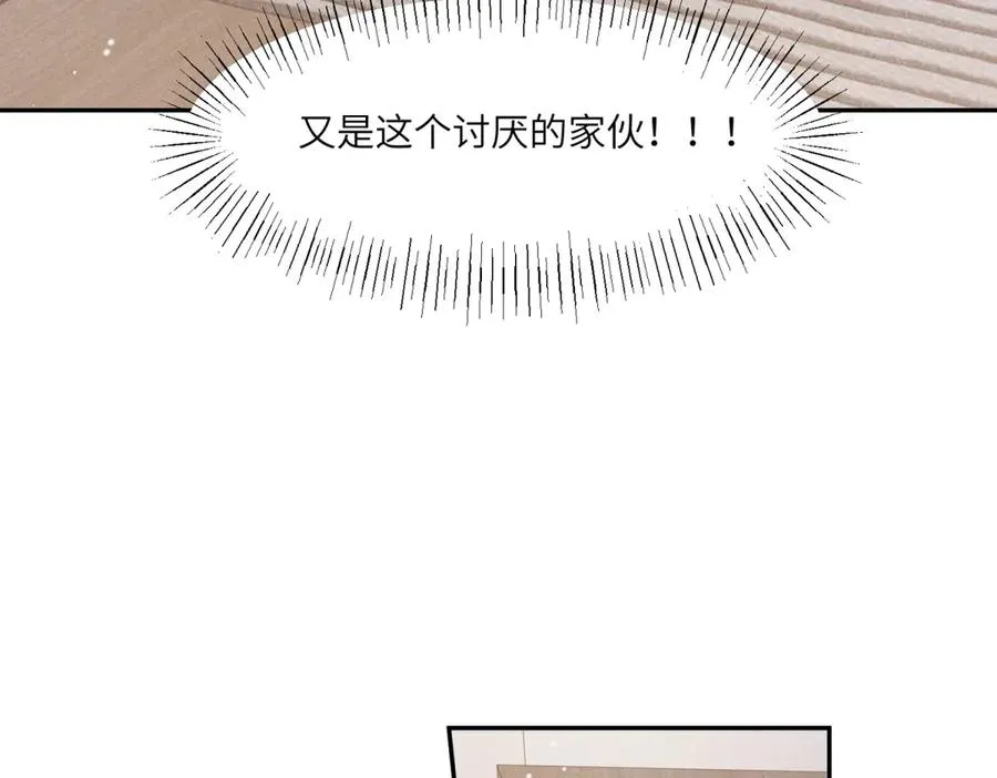 第52话 在我面前你可以脆弱114