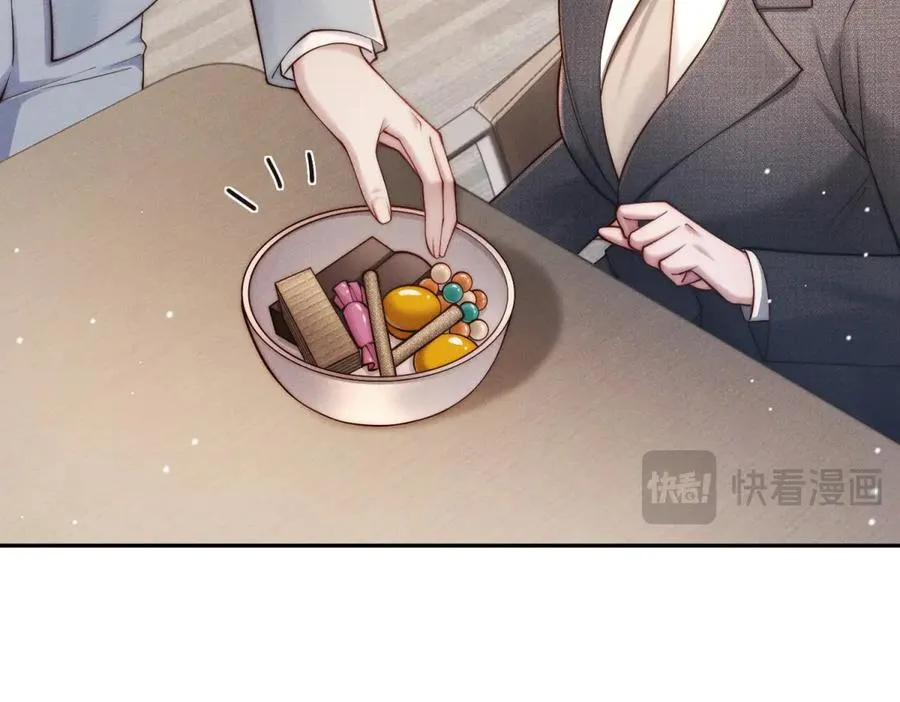 第26话 什么才是喜欢？75