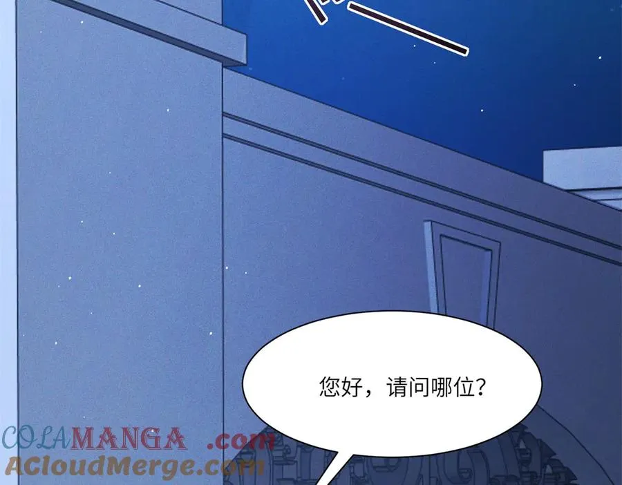 第39话 用命换你下地狱12