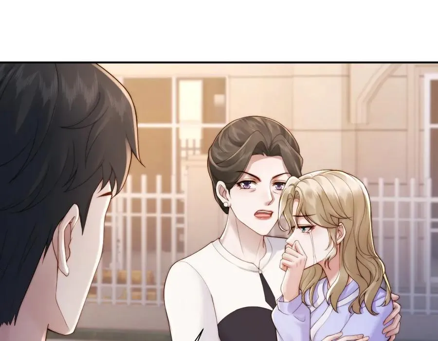 第12话 秋后算账103