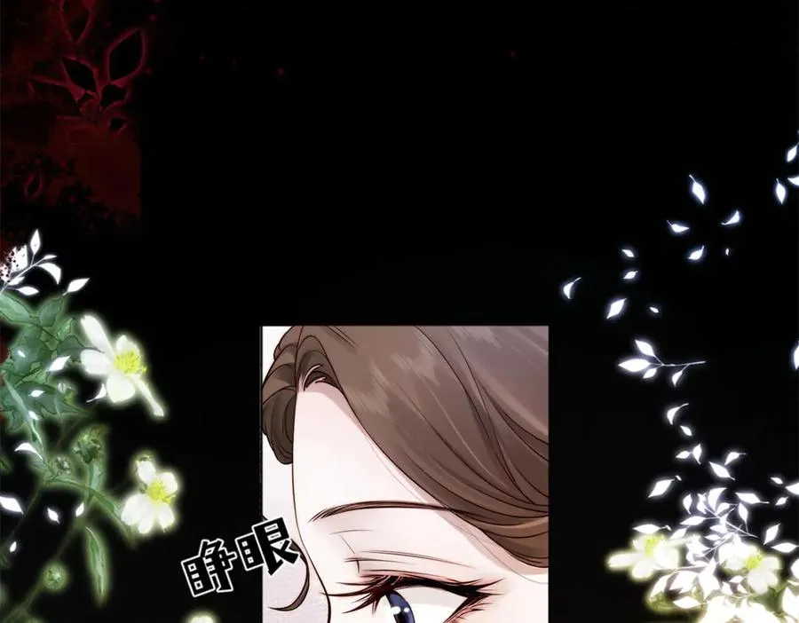 预告16