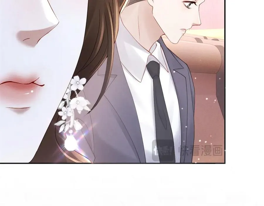 第5话 情敌见面69