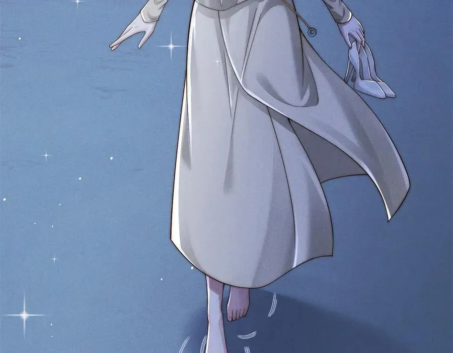第45话 青梅竹马or前妻？125
