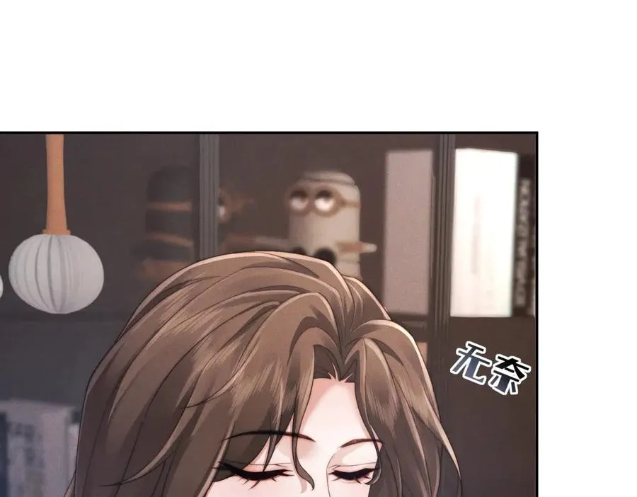 第53话 萝莉岛27