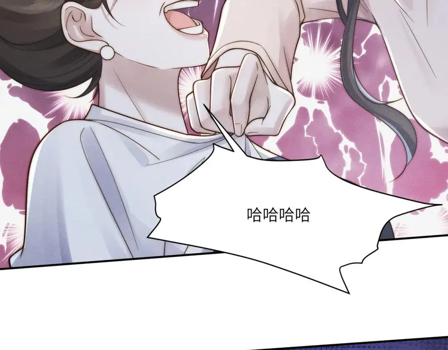 第41话 归来仍是大女主73