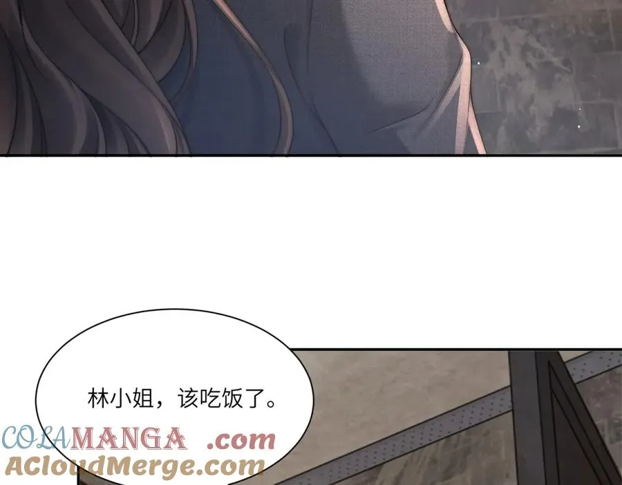 第31话 陷入痛苦的回忆沼泽104