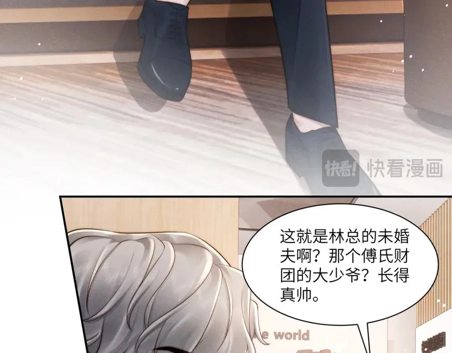 第14话 一报还一报71