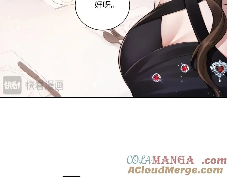 第9话 假戏真做68