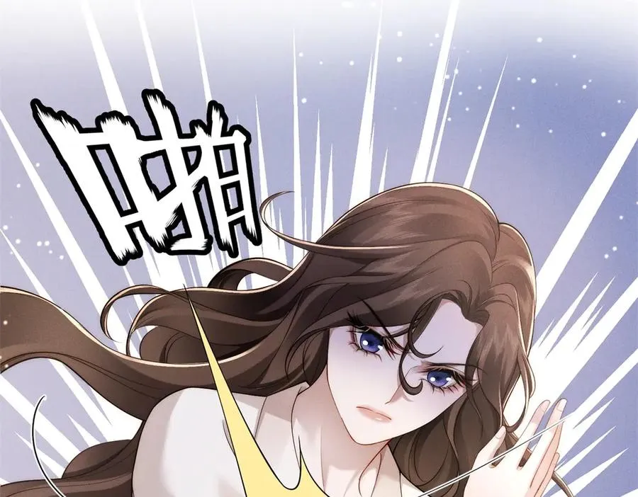 第3话 上门提亲5