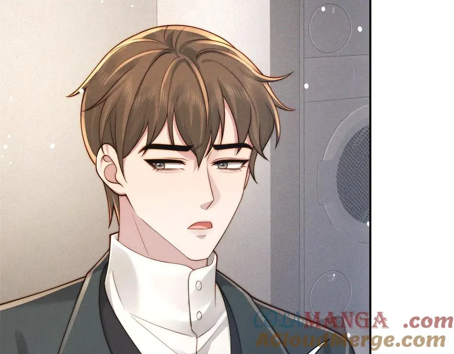 第41话 归来仍是大女主112