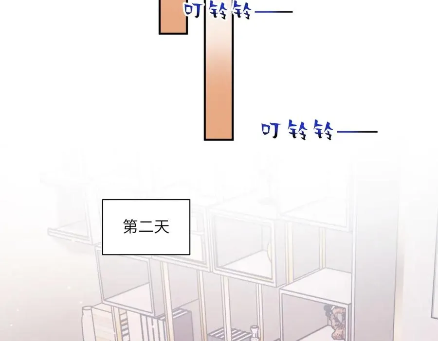 第25话 一边欢喜一边愁18