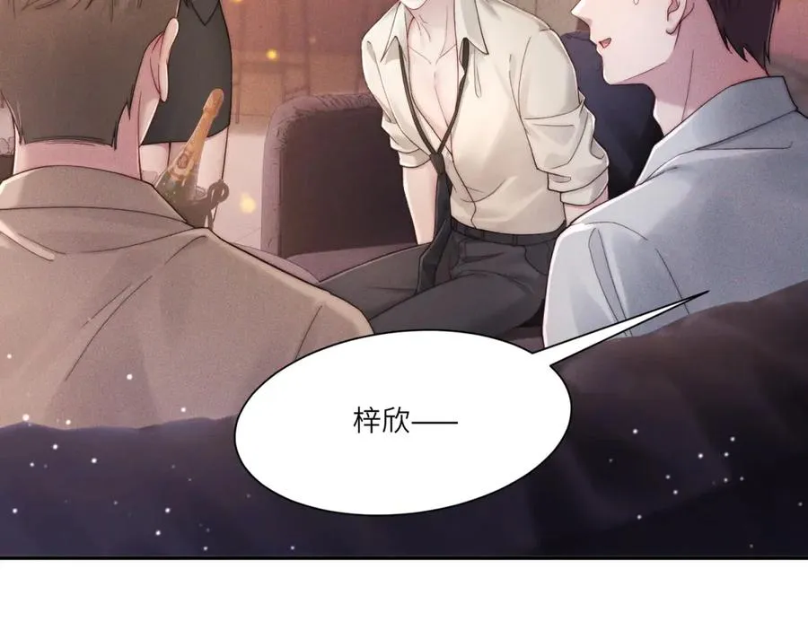 第4话 两年为期73