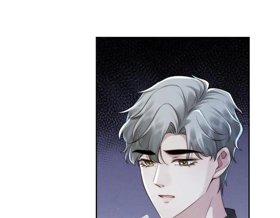 第46话 你只能是我的57
