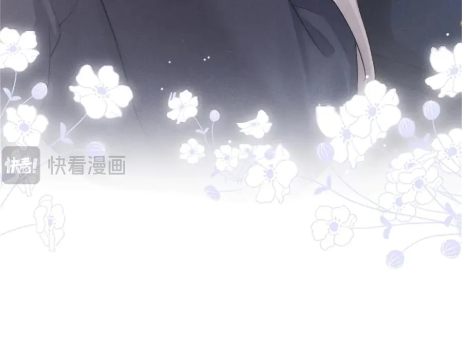 第4话 两年为期59