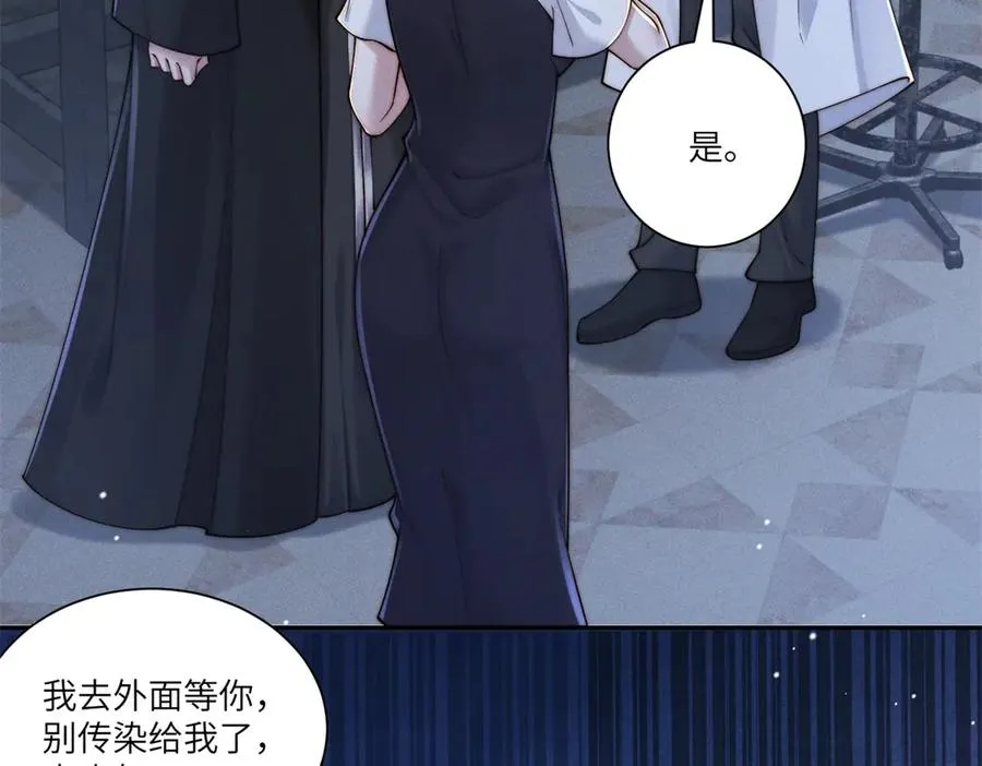 第44话 从天而降的青梅竹马86