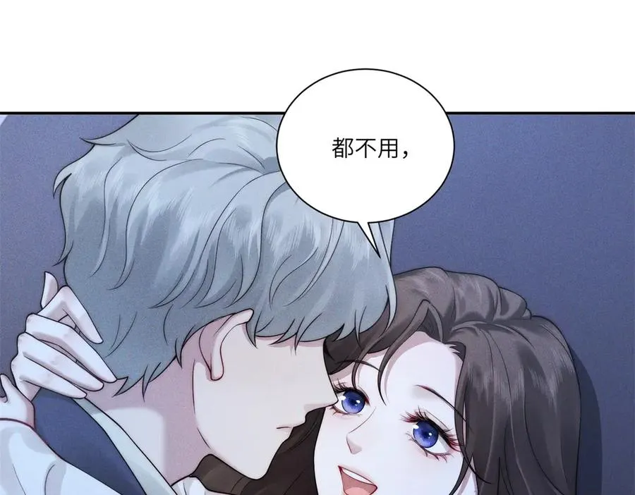第3话 上门提亲134