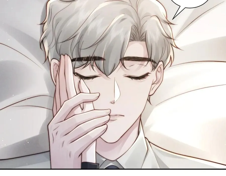 第35话 我想要你61