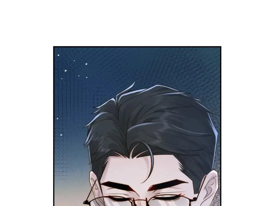 第50话 你是深渊中唯一的光98