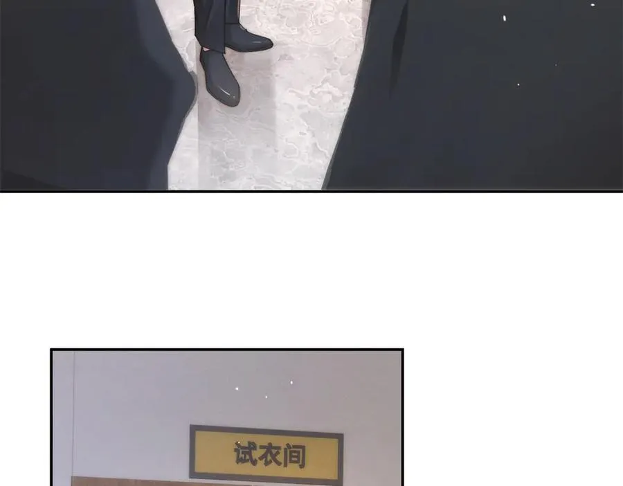 第27话 误会升级77