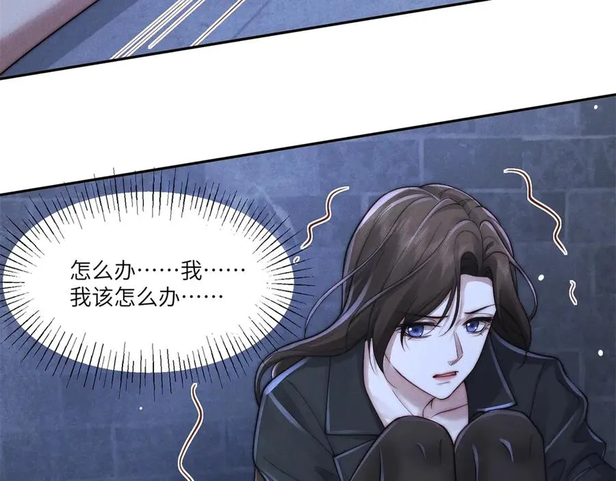 第43话 仇人见面，分外眼红58