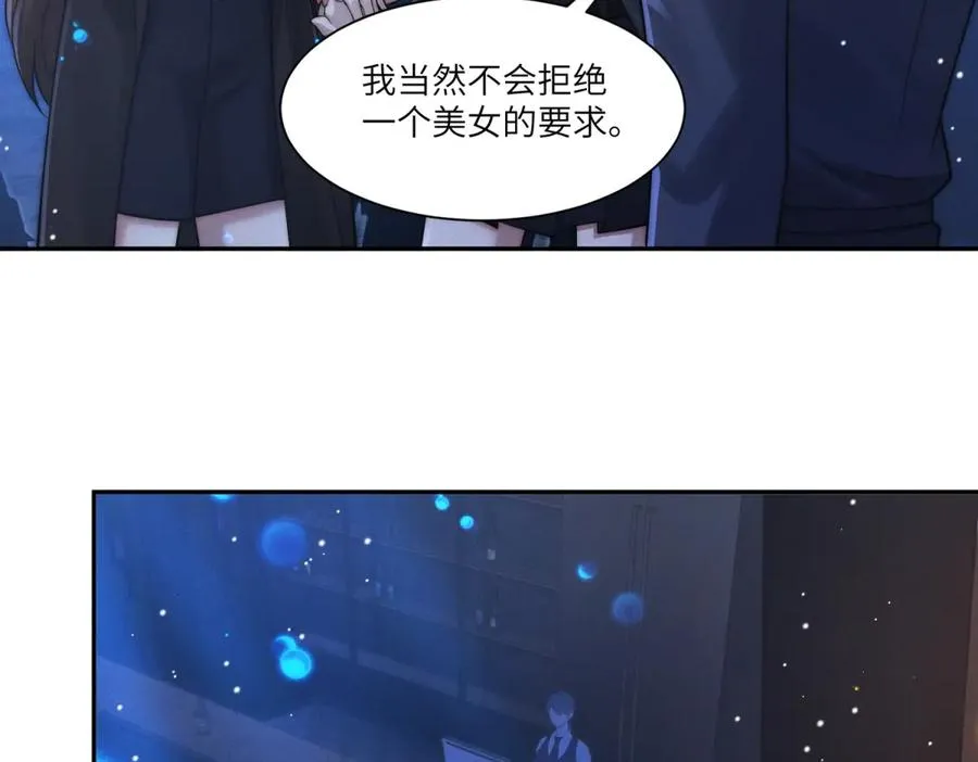 第34话 傅梓忻，我们离婚吧61