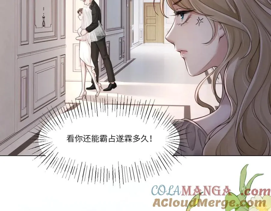 第1话 如果能再来一次52