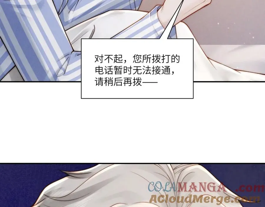 第17话 家族秘辛80