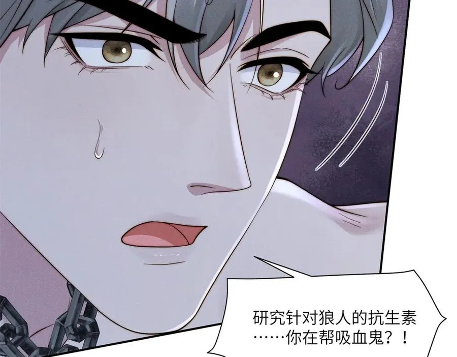 第44话 从天而降的青梅竹马7