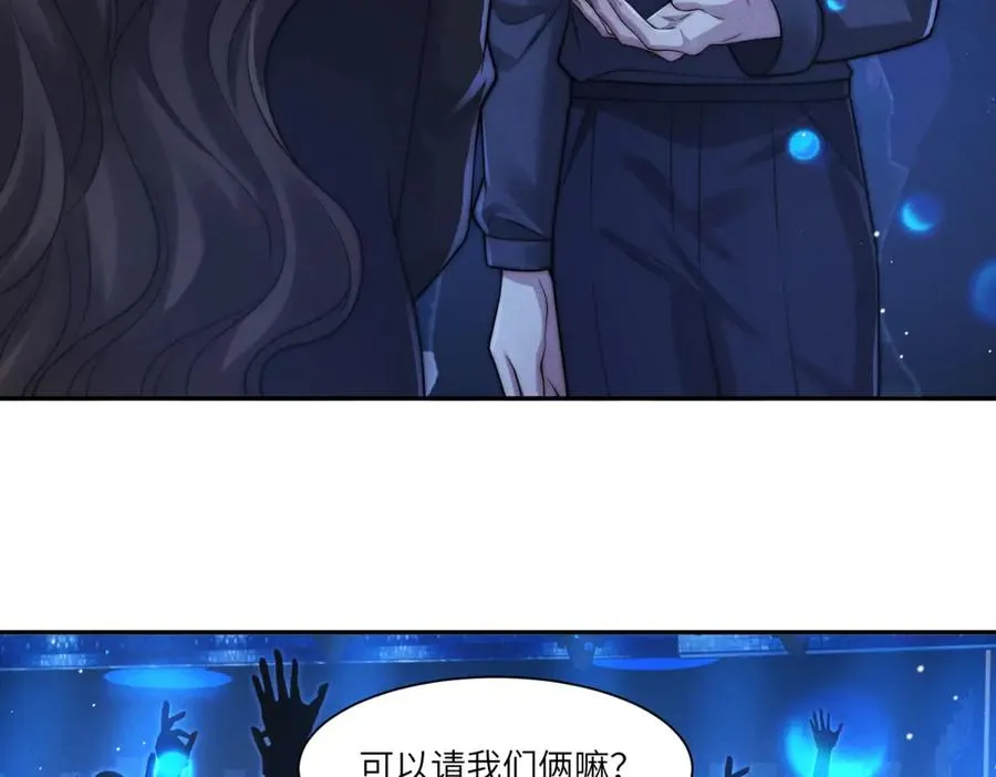 第34话 傅梓忻，我们离婚吧59