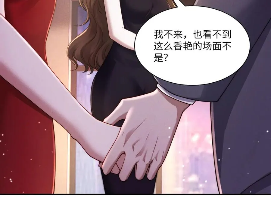 第4话 两年为期149