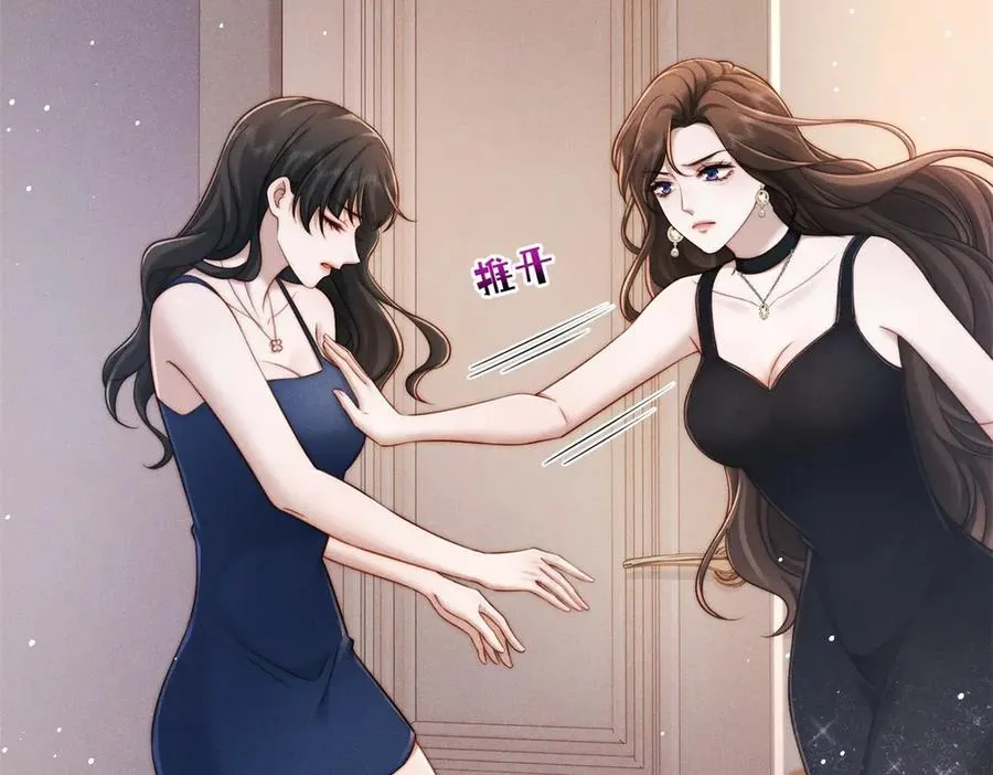 第15话 这公司我买了94