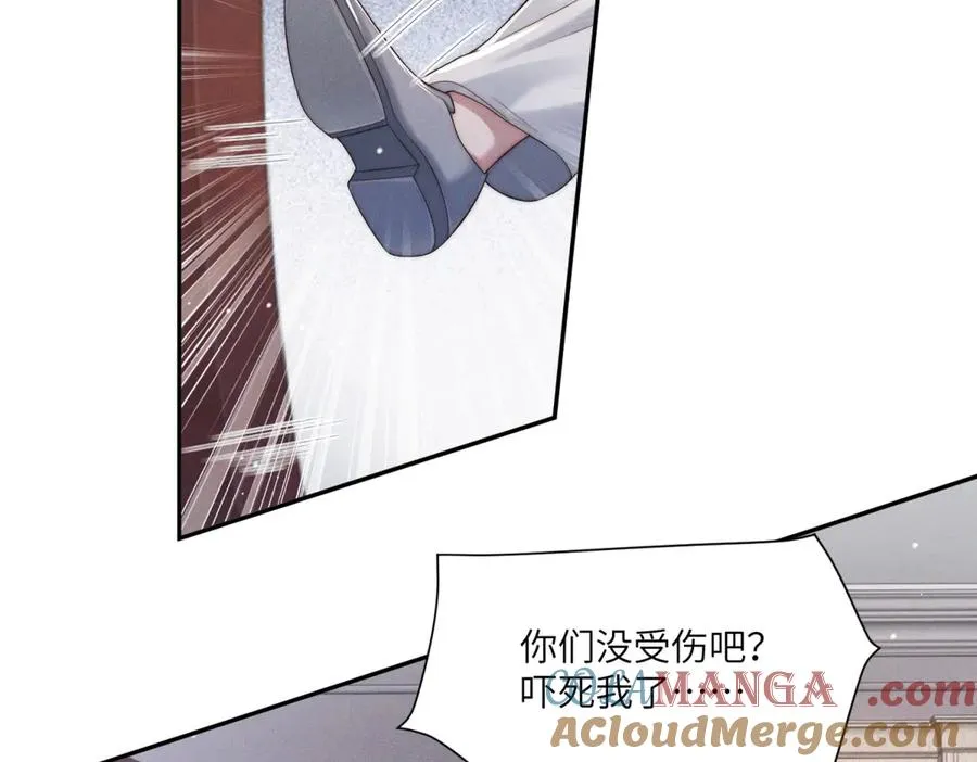 第48话 这次我决不会放手92