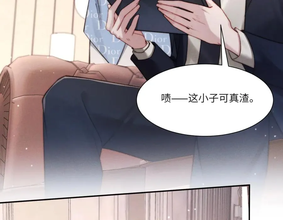 第8话 上门提亲125