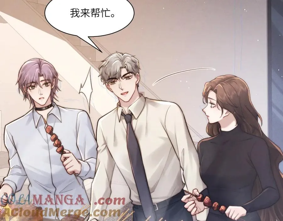 第35话 我想要你28
