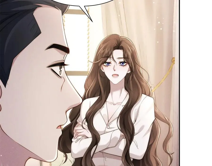 第3话 上门提亲17