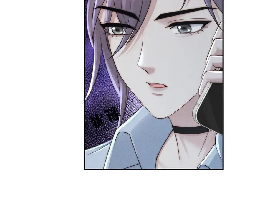 第47话 夜访吸血鬼11