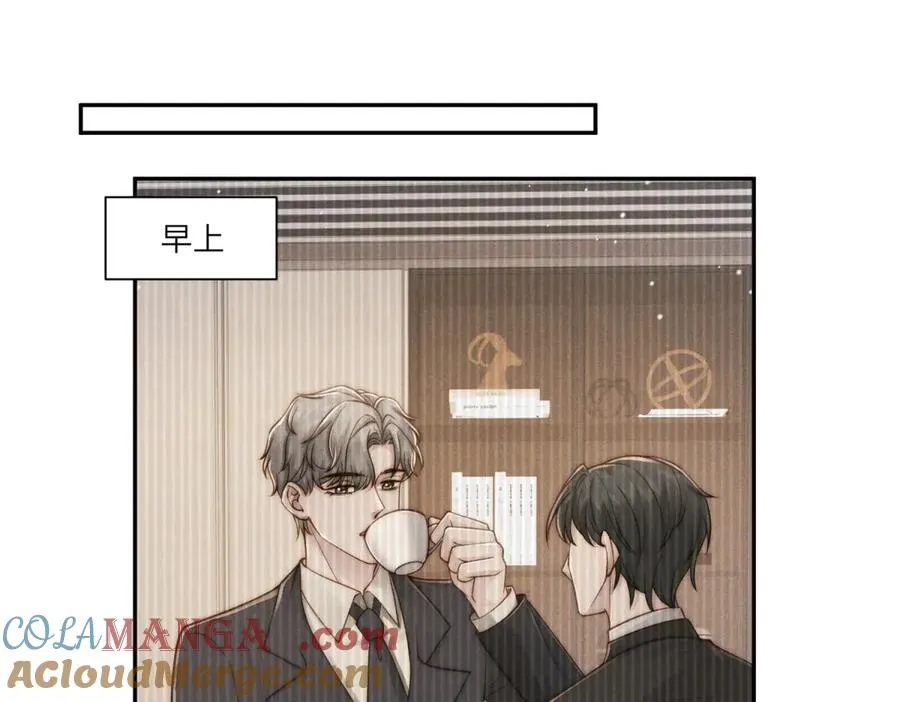 第36话 权力旁落108