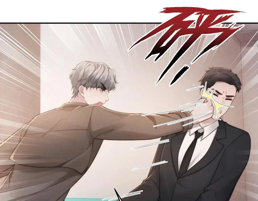 第17话 家族秘辛97