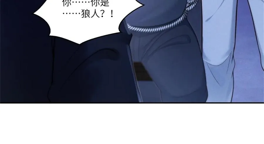 第7话 将计就计67