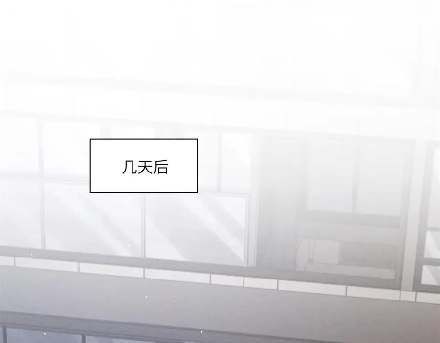 第35话 我想要你3