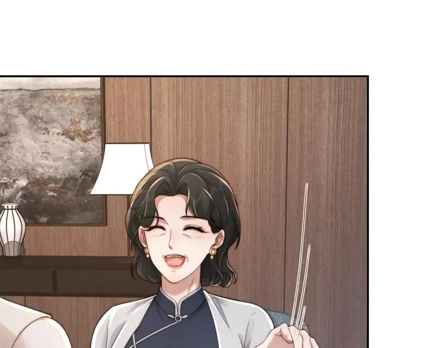 第49话 我才是你最好的归宿87