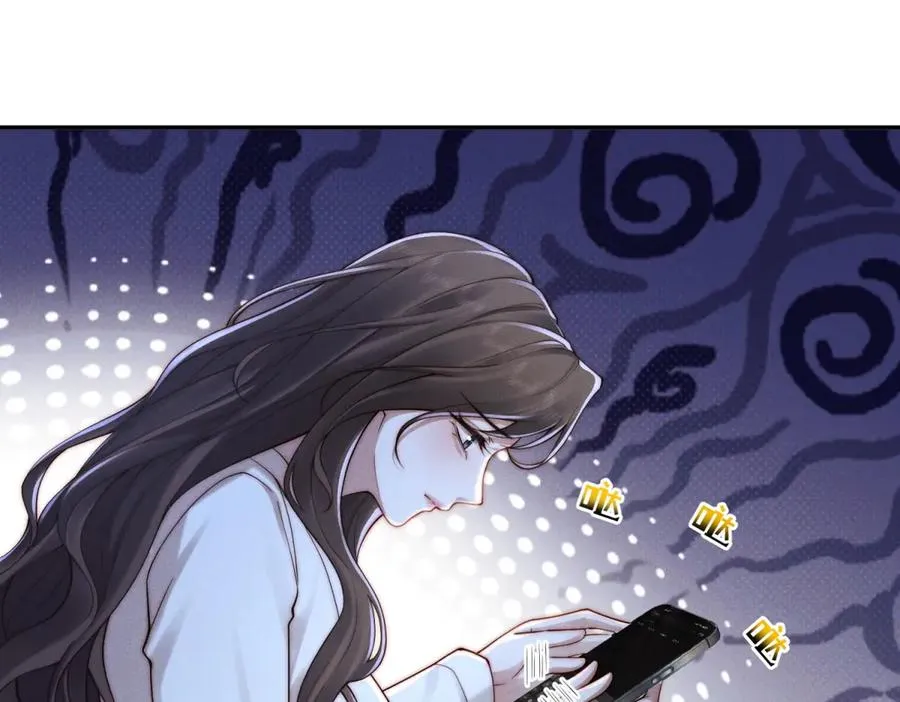 第26话 什么才是喜欢？3