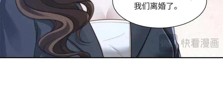 第38话 林阮乔，我不想玩了119