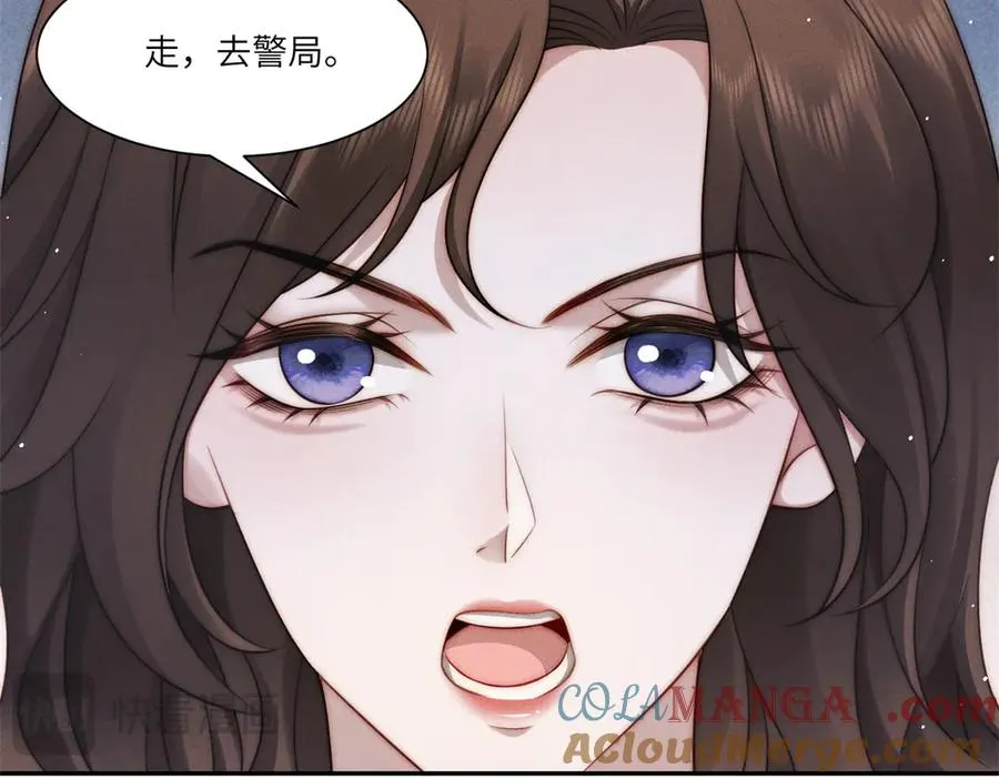 第23话 不死不休116